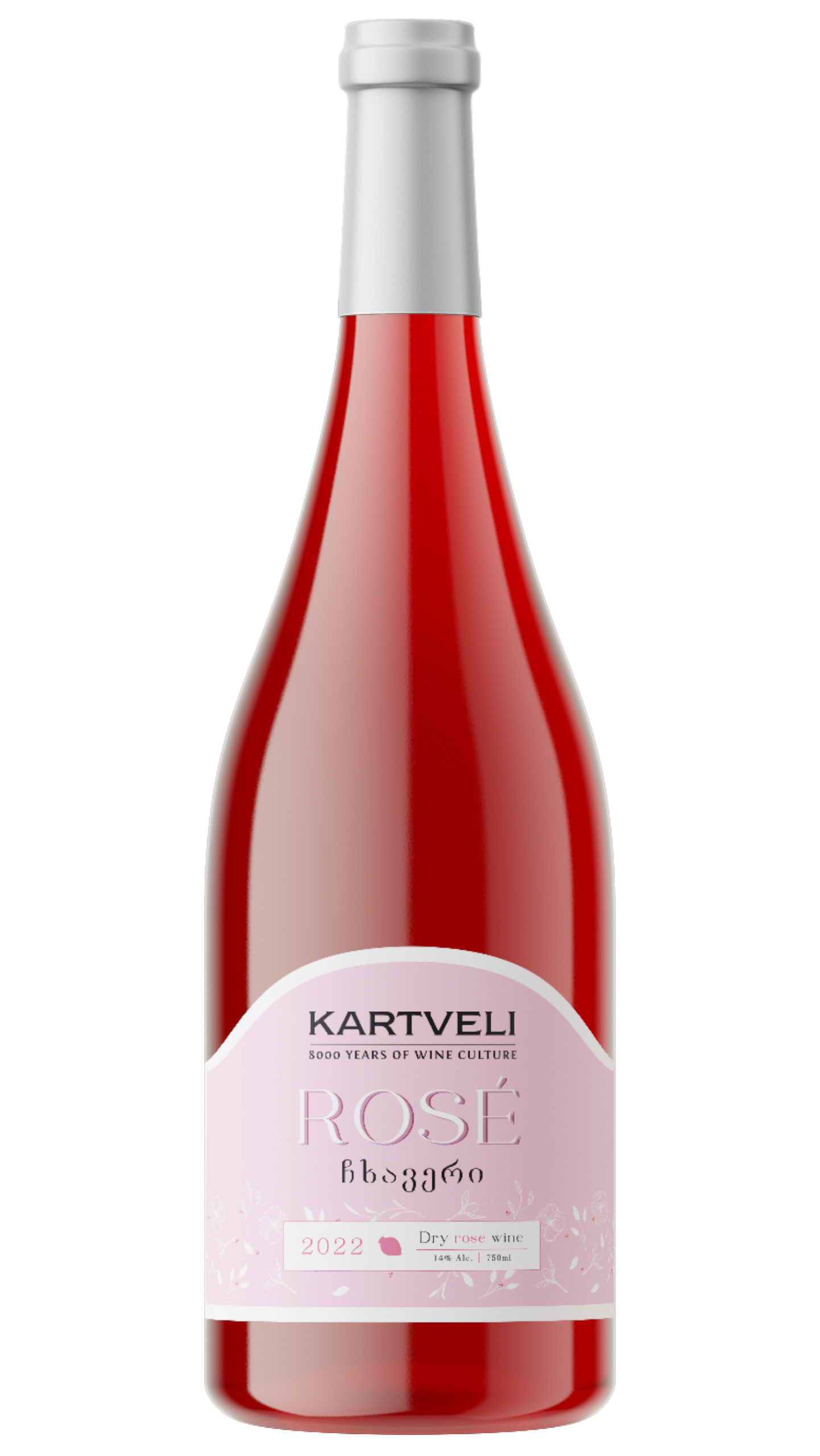 ჩხავერი ქვევრი როზე 2022